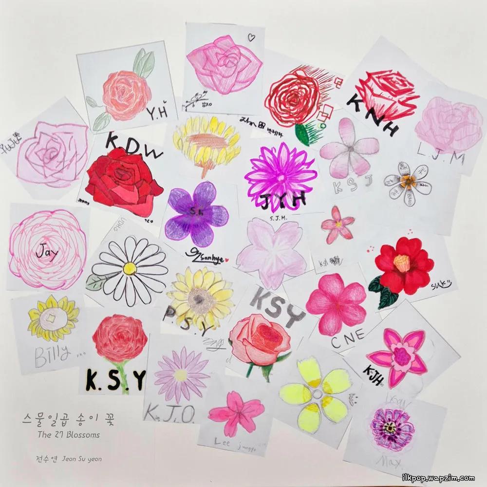 Jeon Su Yeon - 스물일곱 송이 꽃 (The 27 Blossoms).mp3